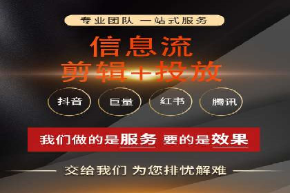 某电商平台的SEM优化案例分享